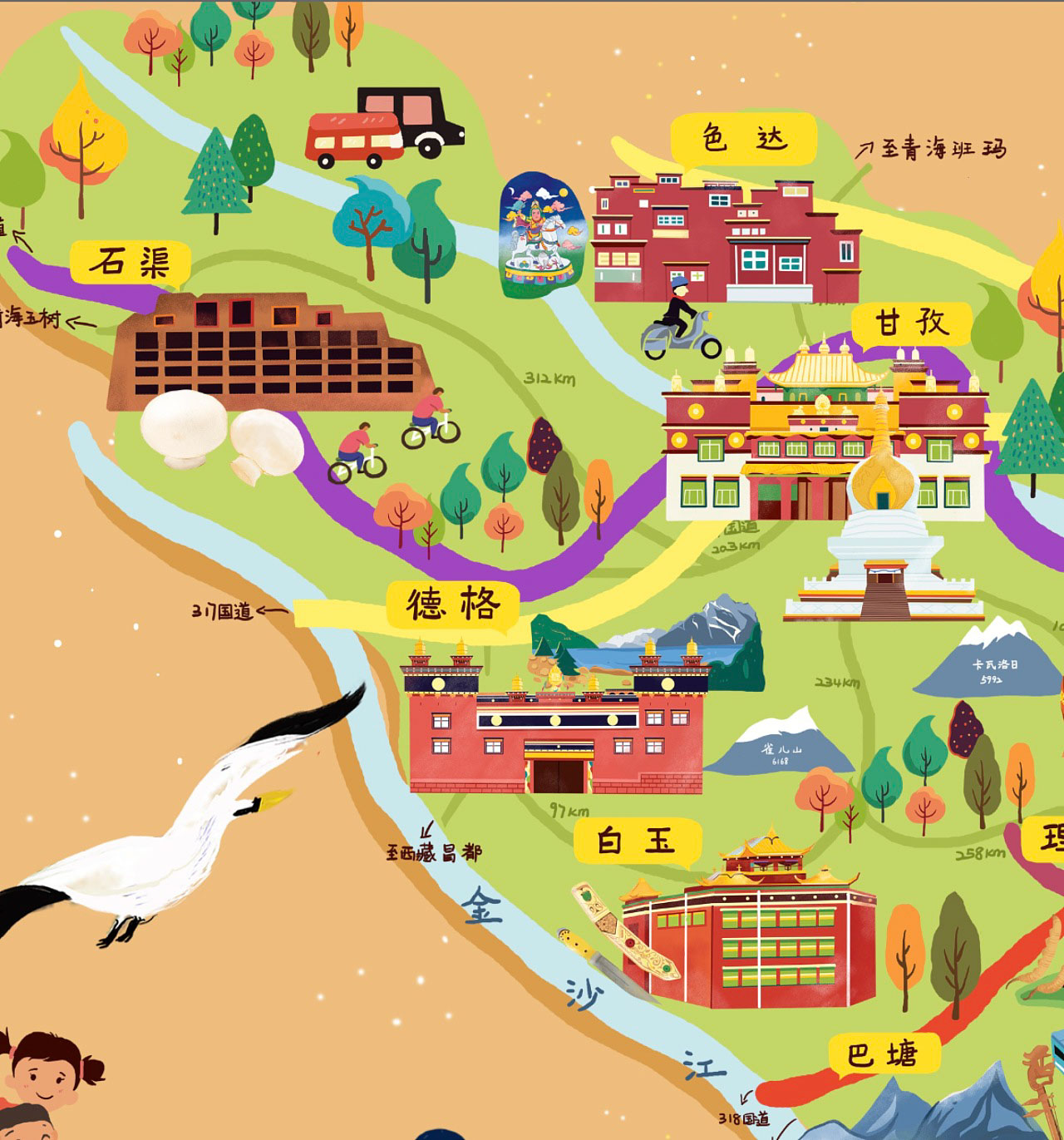 临泽手绘地图景区的文化宝库